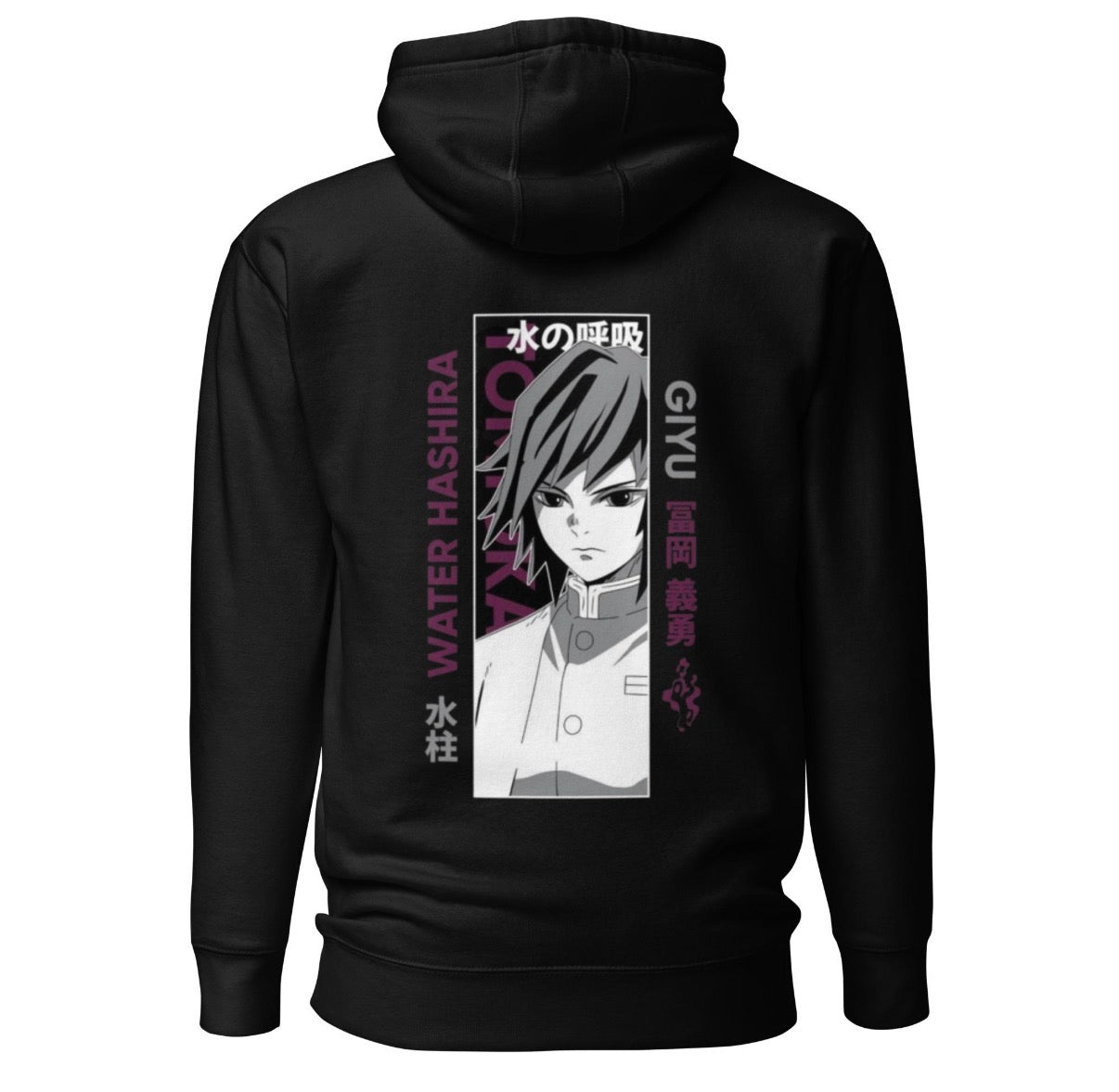 Giyu Tomioka Eyes Hoodie – Demon Slayer Inspired Anime Streetwear Sweatshirt