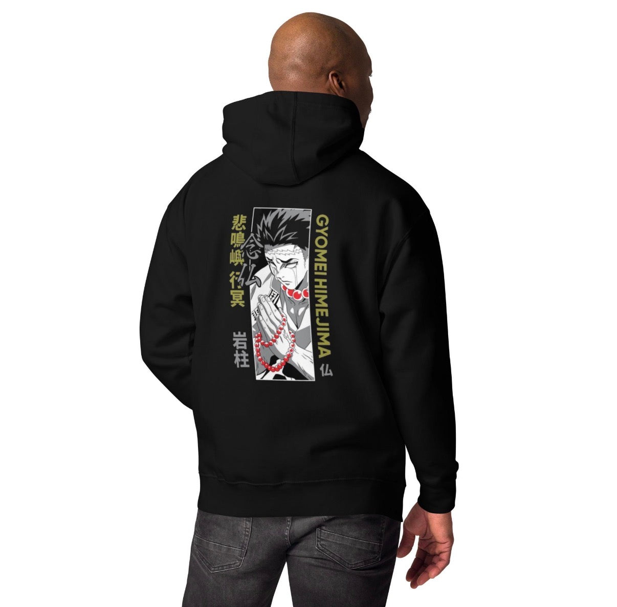 Gyomei Himejima Eyes Hoodie – Demon Slayer Stone Hashira Streetwear Sweatshirt