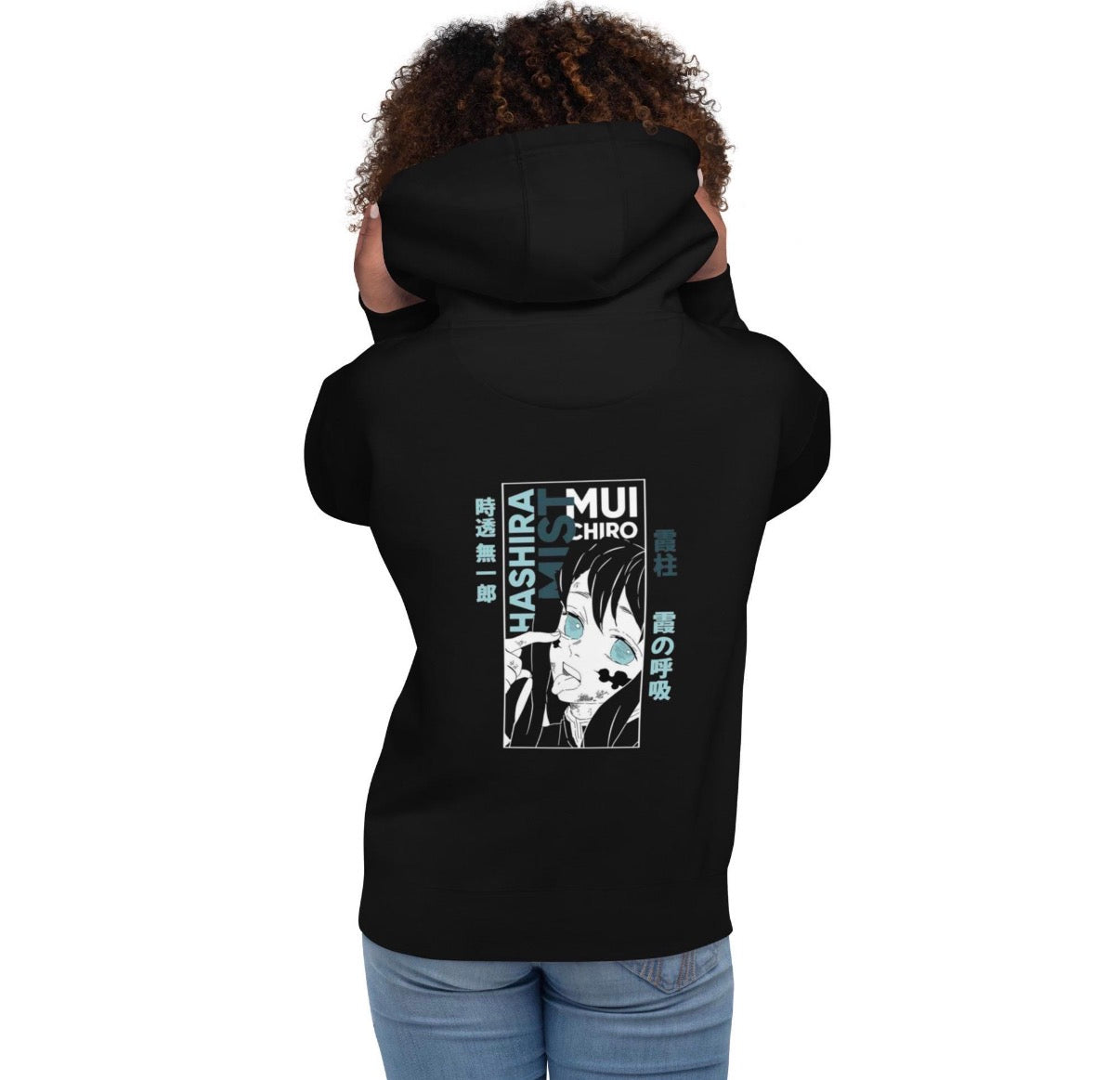 Muichiro Tokito Eyes Hoodie – Demon Slayer Mist Hashira Anime Streetwear Sweatshirt