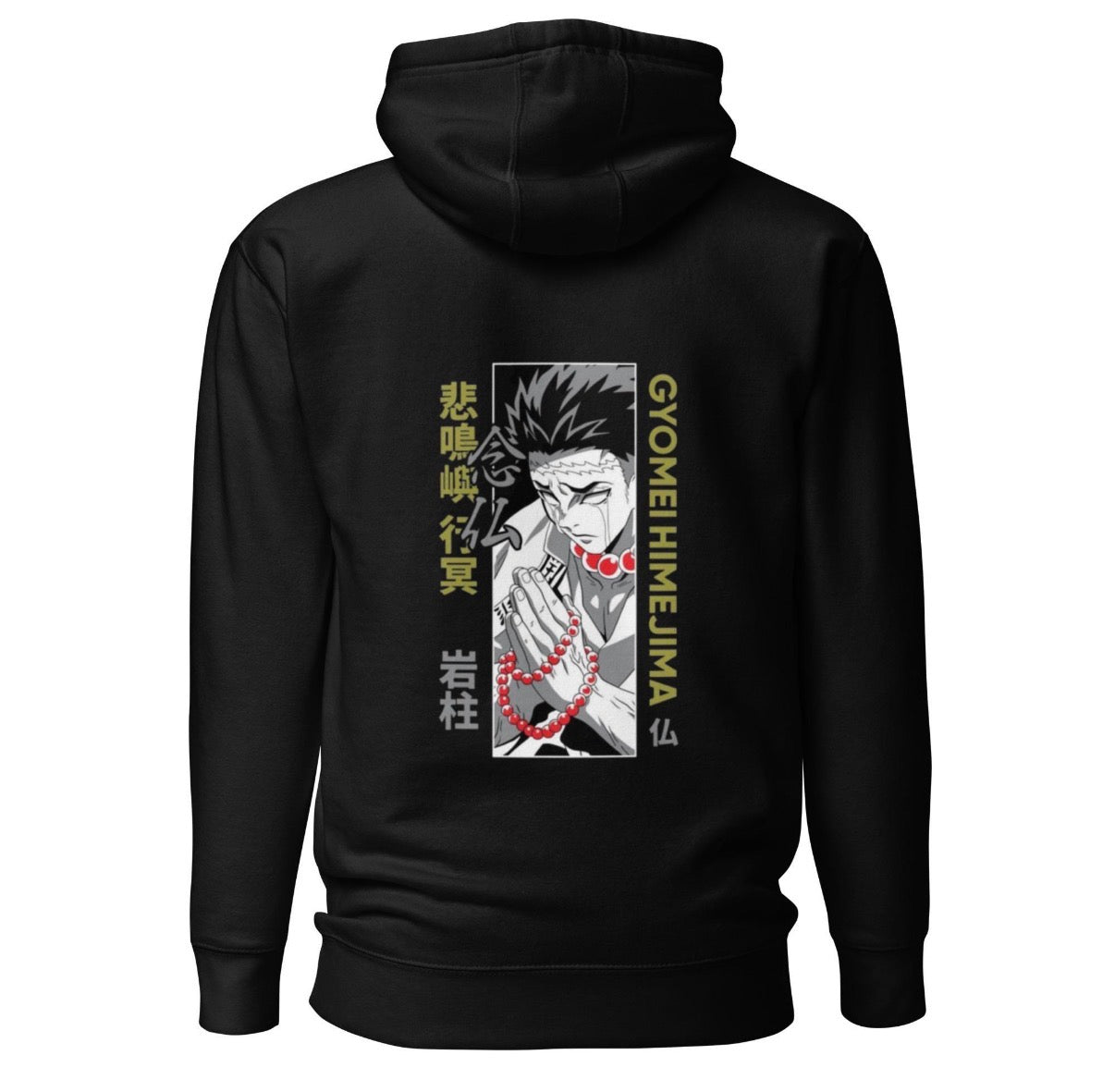 Gyomei Himejima Eyes Hoodie – Demon Slayer Stone Hashira Streetwear Sweatshirt
