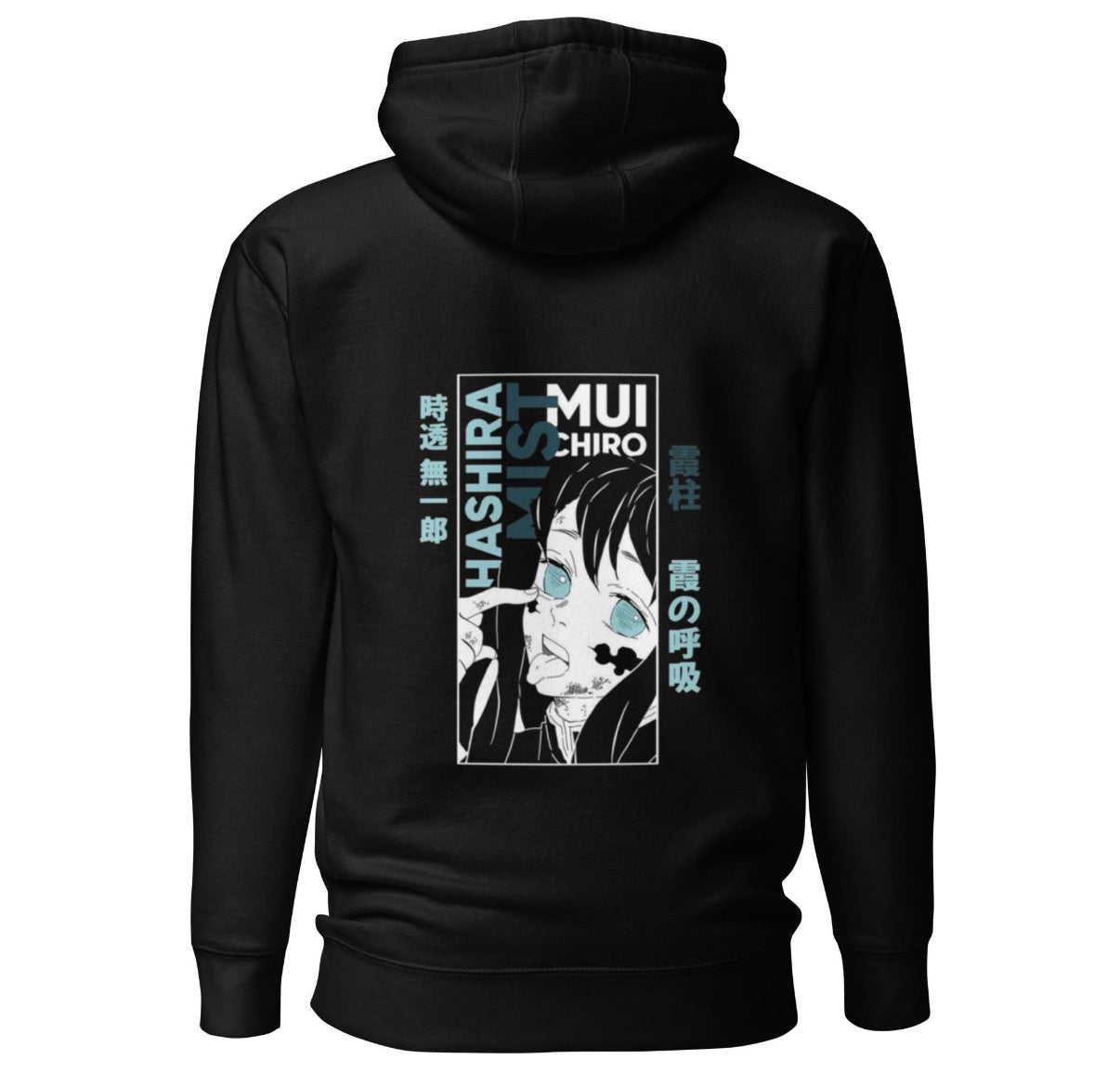 Muichiro Tokito Eyes Hoodie – Demon Slayer Mist Hashira Anime Streetwear Sweatshirt